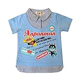 2015年 夏物 アンパンマン フェイクレイヤード 半袖 Ｔシャツ ANPANMAN (サックス 80cm) sa7994-s-80