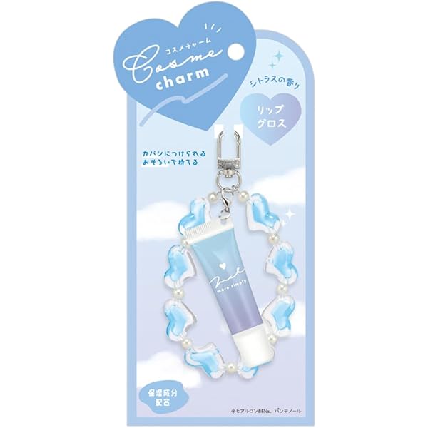 Amazon.co.jp: shobido 粧美堂 サンリオ アクリルチャーム付き