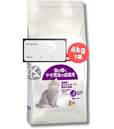 Amazon | 【 2kg 2個 】 ロイヤルカナン センシブル 食が細い 成猫用