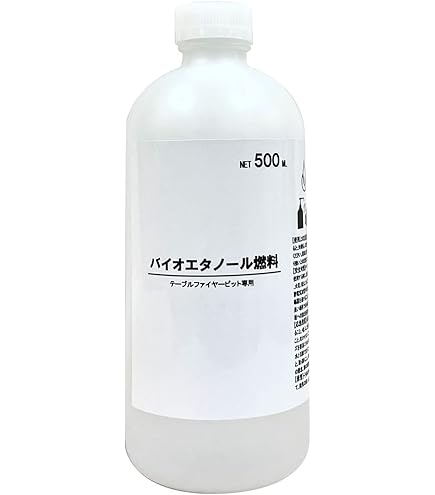 Amazon.co.jp: ノーザンライトブラックスプルース 15ml : スポーツ