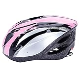 キッズヘルメット ヘルメット 子供用 10歳以上向け 56-61cm　ダイヤル調整可 ジュニア 自転車用品 軽量 通勤通学 サイクリング スケートボード用　ピンク