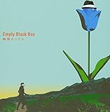 ����{�b�N�X