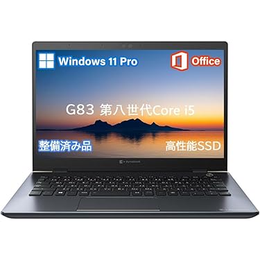 Amazon.co.jp 最新リリース: ノートパソコン の新着ランキングです。