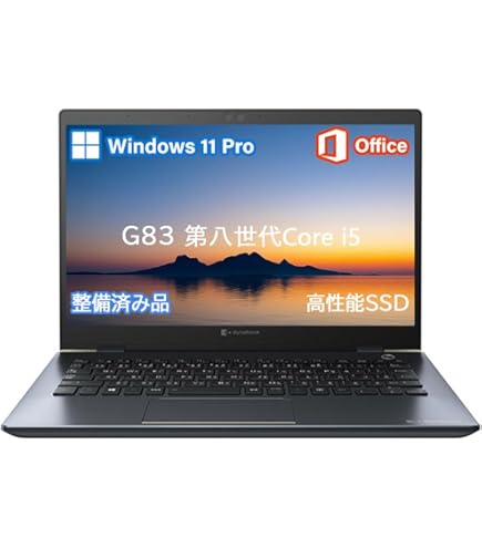 Windowsノート本体 LIFEBOOK U9310 Win11 Core i5 SSD Office 富士通 LIFEBOOK U9310/D ライフブックSSD i5 高速