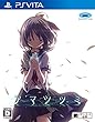 アマツツミ 【Amazon.co.jp限定】A4クリアファイル 付 - PSVita