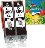 Canon (キャノン)用 BCI-380XLBK (BK/ブラック)-2本セット Bumba製互換インクカートリッジ ICチップ付き 残量表示機能付き 【１年商品保証】BCI381 BCI380 381 380 380 BK Canon PIXUS TS8430 TS8330 TS8230 TS8130 TS6230 TS6130 TR9530 TR8530 TR7530
