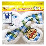 2017年 秋冬 アンパンマン ボアフリース ネックウォーマー ANPANMAN マフラー ブルー◇8×66cm