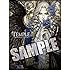 TEMPLE -Blood sucking for praying-(初回限定盤)