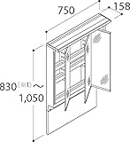 LIXIL(リクシル) INAX アジャストミラー ミラーキャビネット MAJX2-753TZJU