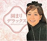 ���܂�f���b�N�X�`�܂肿���ƃf�[�g�`