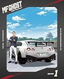【Amazon.co.jp限定】MFゴースト 2nd Season Blu-ray BOX Sector1（特典：B2布ポスター+メーカー特典：クリアファイル） [Blu-ray]