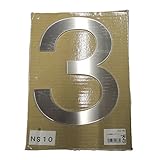杉田エース SUS階数表示 NS10 No.3