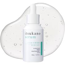Amazon | 【公式】いつかの美容液(30mL) 水橋保寿堂製薬 ナイアシン