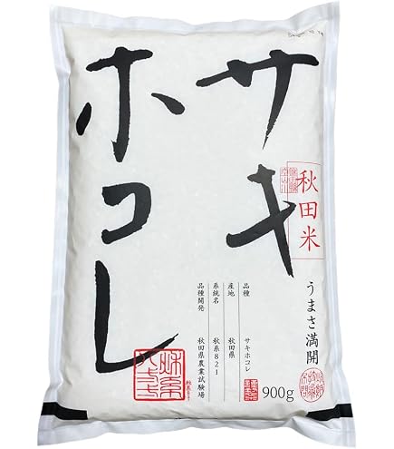 M*u様 秋田県産 サキホコレ 令和 07年産 5kg × 2 合計 10キロ Amazon.co.jp: 【サキホコレ】米 10kg 令和7年産 秋田県産 サキホコレ