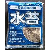 グリーンメール:中国産水苔 3L