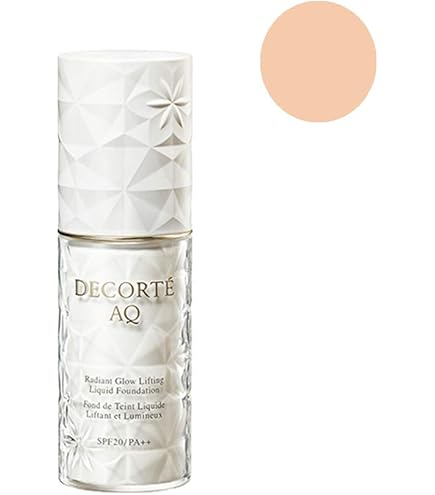 Amazon.co.jp: コスメデコルテ AQ ミリオリティ リペア