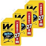 ワーカーズ (WORKERS) 作業着 専用洗い 液体 洗剤 詰替 (2000g) 3個 セット