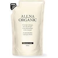 Amazon Co Jp 売れ筋ランキング ヘアトリートメント の中で最も人気のある商品です