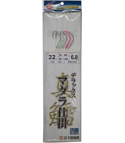 Amazon | 福原釣具 船釣り 仕掛け 五目仕掛け 8本鈎【タラ・ソイ