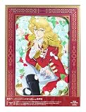 【外付け特典あり】 劇場アニメ『ベルサイユのばら』Blu-ray 豪華版 (店舗特典：A4クリアファイル、メーカー特典：アクリルスタンド（豪華版デジパックイラスト：オスカル）付)