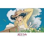 ジブリ freeサイズ画像 『風立ちぬ』里見菜穂子(さとみ なおこ) ジブリ freeサイズ画像 『風立ちぬ』里見菜穂子(さとみ なおこ)