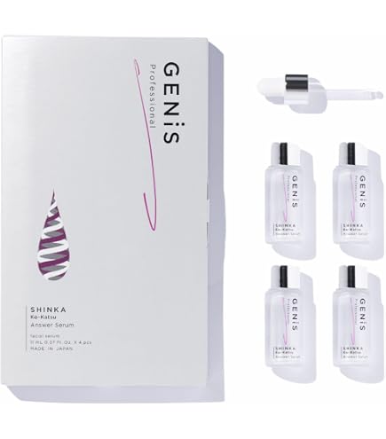 Amazon.co.jp: 【公式】GENiS (ジェニス) 角質美容液 クリスタルピール