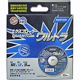 NORTON エクスプローラー ウルトラ 1.6 超耐久切断砥石 ブルーラベル 105mm 10枚入り