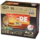 シリコンパワー 録画用 2倍速対応 BD-RE 11枚パック50GB ホワイトプリンタブル SPBDREV50PWA11P