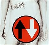 ���[�����O�E�W�F�b�g�E�T���_�[