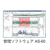 リオン 普通騒音計 NL-42用 AS-60