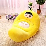 tokutoy子供ソファ　縫いぐるみの椅子　フワフワ　可愛い　動物　ベビーギフト お座り