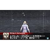 テラフォーマーズ 紅き惑星の激闘 画像 壁紙 ゲーム