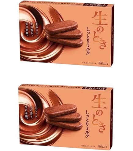 生のとき　しっとりミルク　24個セット 明治「生のときしっとりミルク」、販売エリアを拡大して数量限定発売