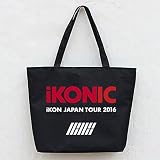 韓流グッズ IKON 可愛 VIP B.I Bobby SHOW TIME ファッション バッグ ハンドバッグ (ブラック)