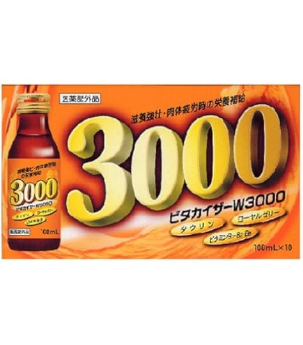 Amazon.co.jp: 富士薬品 新カーク3000 100mL 10本入り [指定医薬部外品