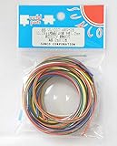 サンコー電商 UL1007 耐熱ビニル絶縁電線 黒白赤黄緑青茶橙灰紫 各2m AWG28 2m <10色>　UL1007 AWG-28 2m X 10色