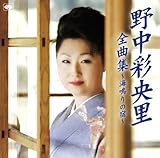 �S�ȏW�`�C��̏h�`