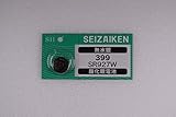 高性能無水銀 時計ボタン電池 (SR927W／399 1個パック ）セイコーインスツル製（SII) 酸化銀電池 国内流通品