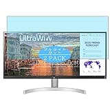 2枚 VacFun ブルーライトカット フィルム ， LG 34WN750-B 34 インチ ディスプレイ モニター 向けの ブルーライトカットフィルム 保護フィルム 液晶保護フィルム（非 ガラスフィルム 強化ガラス ガラス ）