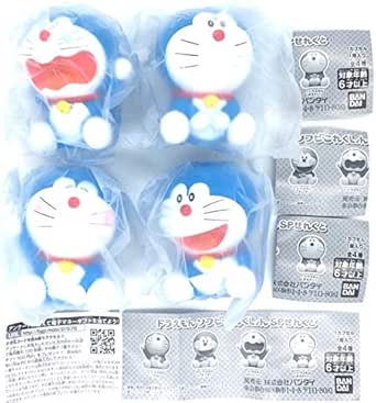 Amazon ドラえもん ソフビこれくしょん Spせれくと 郵便局限定ver 全4種 フィギュア ドール 通販