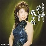 �̓��L�`������ɖ����`