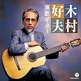 �U�E�x�X�g �ؑ��D�v ���̃M�^�[