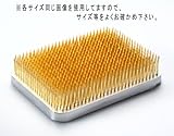 石﨑剣山 ハナカツ 角剣山 特大角 セイフティタイプ(鎖付) 真鍮針 207