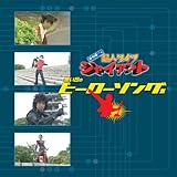 �u�鑺����̒��l�^�C�c �W���C�A���g�v�v���o�̃q�[���[�\���O�W