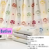 6重ガーゼ ベビーケット ひざ掛け 通気性　保温性 優しい肌触り 　出産祝いやギフトにもおすすめです 110x115cm (キノコ)