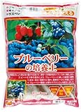 平和 ブルーベリーの培養土 10リットル