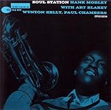 ソウル・ステーション