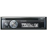 Pioneer パイオニア オーディオ DEH-7100 1D CD Bluetooth USB iPod iPhone AUX DSP カロッツェリア