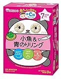 和光堂 赤ちゃんのおやつ+Caカルシウム 小魚&青のりリング×6個