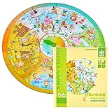 RaiFu ジグソーパズル 　時計　パズル　子供　時計　木製　パズル　おもちゃ　タイム　シーズン　認知　子供　向け　ゲーム　早期　教育　教育　ウッド　おもちゃ　 四季の時計